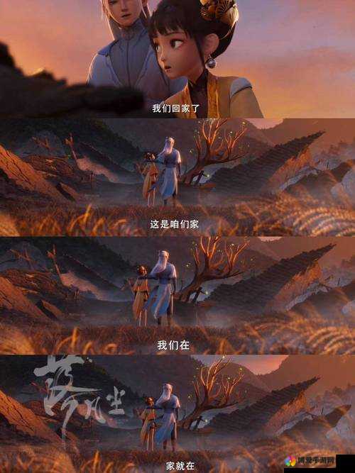 仙落凡尘北天门，探寻神话背后的奇幻之旅