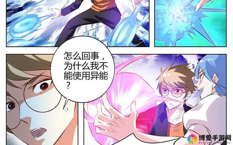 星空战记，宠物系统武力系深度解析