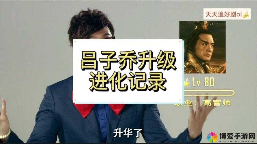 最萌英雄，从萌态可掬到英勇无畏的升级进化之旅