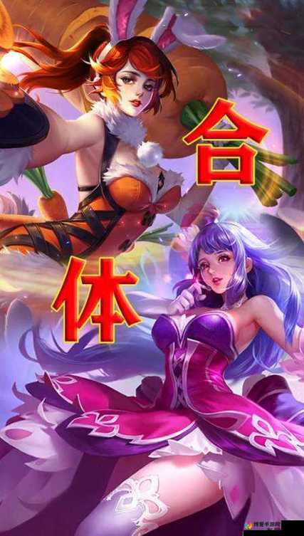 一把抓住王昭君的两只兔子：这一行为背后的故事和意义