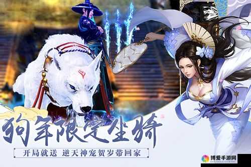 百战仙侠语音系统在资源管理中的重要性及高效运用