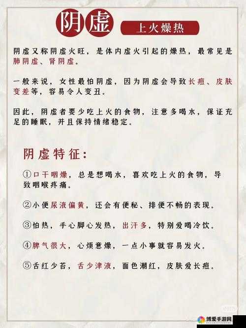 澧色母 1 一 6 汤不加：传统汤方的独特魅力与养生价值探究