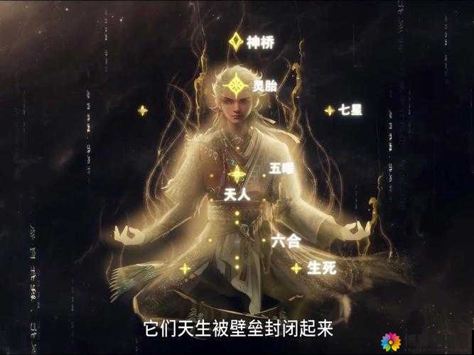 神武幻境寻宝大揭秘：探寻神秘宝藏背后的真相与技巧