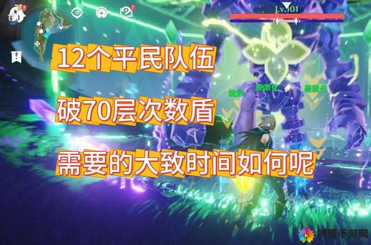 新世界ol 职业攻略之平民化盾修玩法心得