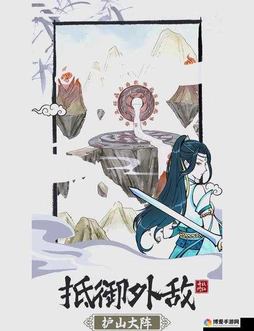 非神勿扰，解锁修行新境界，探索仙侠世界的无限可能