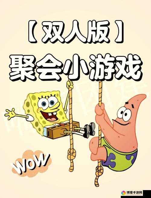 最经典的两人轮流取珠子游戏：看谁是最终赢家