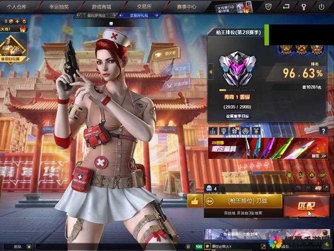 新世界OL大刀战士个人攻略分享,一刀在手,天下我有