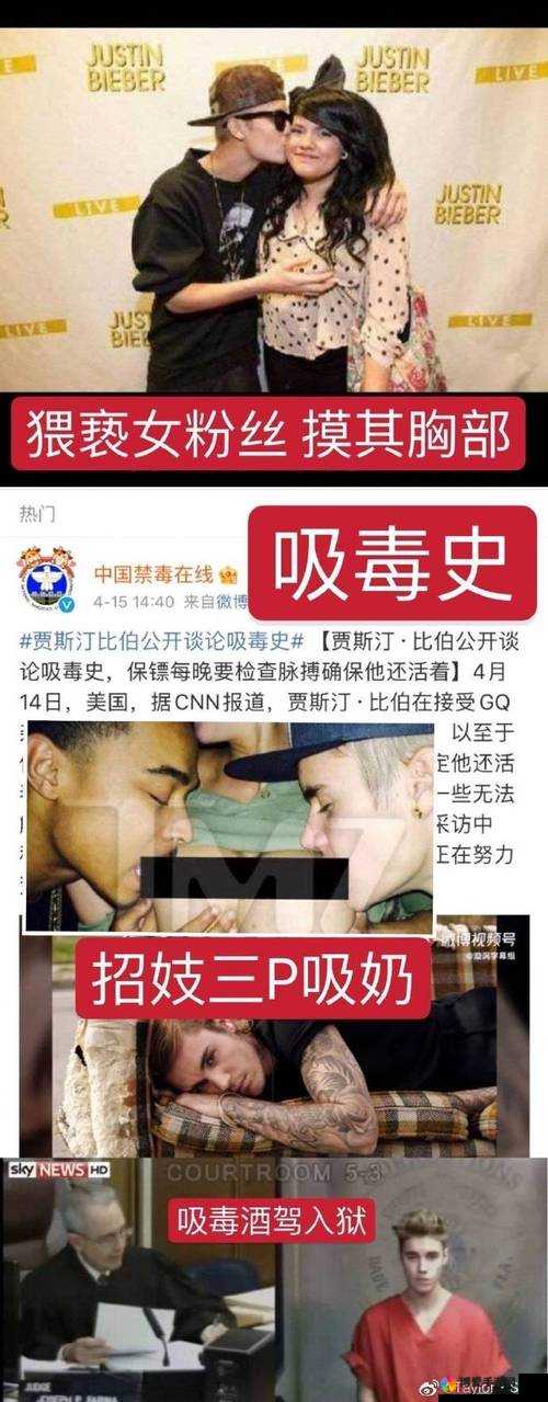 51 热门大瓜黑料反差婊电磁炉背后的惊人秘密曝光