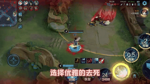 乱舞之刃小百科,龙玱篇——玱出如龙,横扫千军