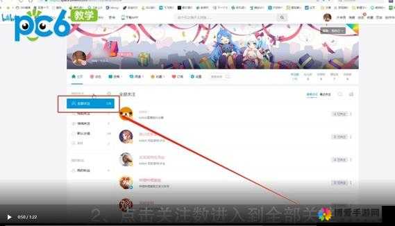 海外直播B站的主要内容和观看方式是什么:详细解析与指南
