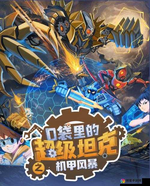 坦克总动员兵工厂攻略
