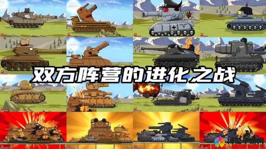 坦克总动员坦克工厂深度攻略，打造你的无敌战甲