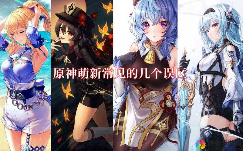 无限进化攻略篇 献给所有萌新的忠告！——资源管理的艺术