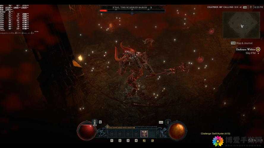 暗黑破坏神:在黑暗深渊中探索无尽的神秘力量