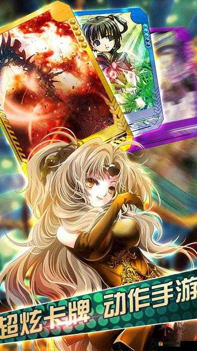 幻影魔龙团，帝国利剑与重武神角色深度介绍