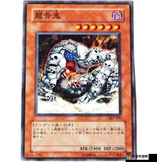 龙之骨探险奇遇，怪物盘点第十二弹，解锁未知恐惧