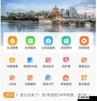 成品站 5668 入口：提供海量资源，畅享便捷体验