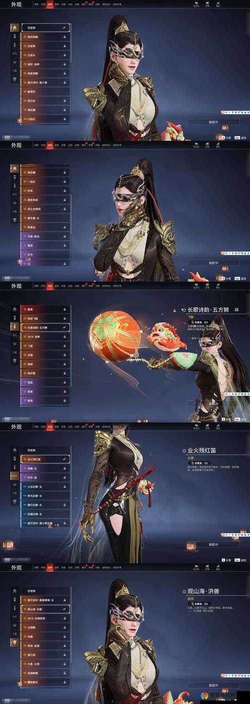 斩魂手游墨城遗迹攻略,玩法技巧与资源管理
