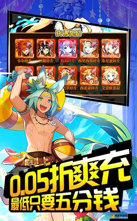 幻影魔龙团，热血格斗与卡牌策略的双重盛宴