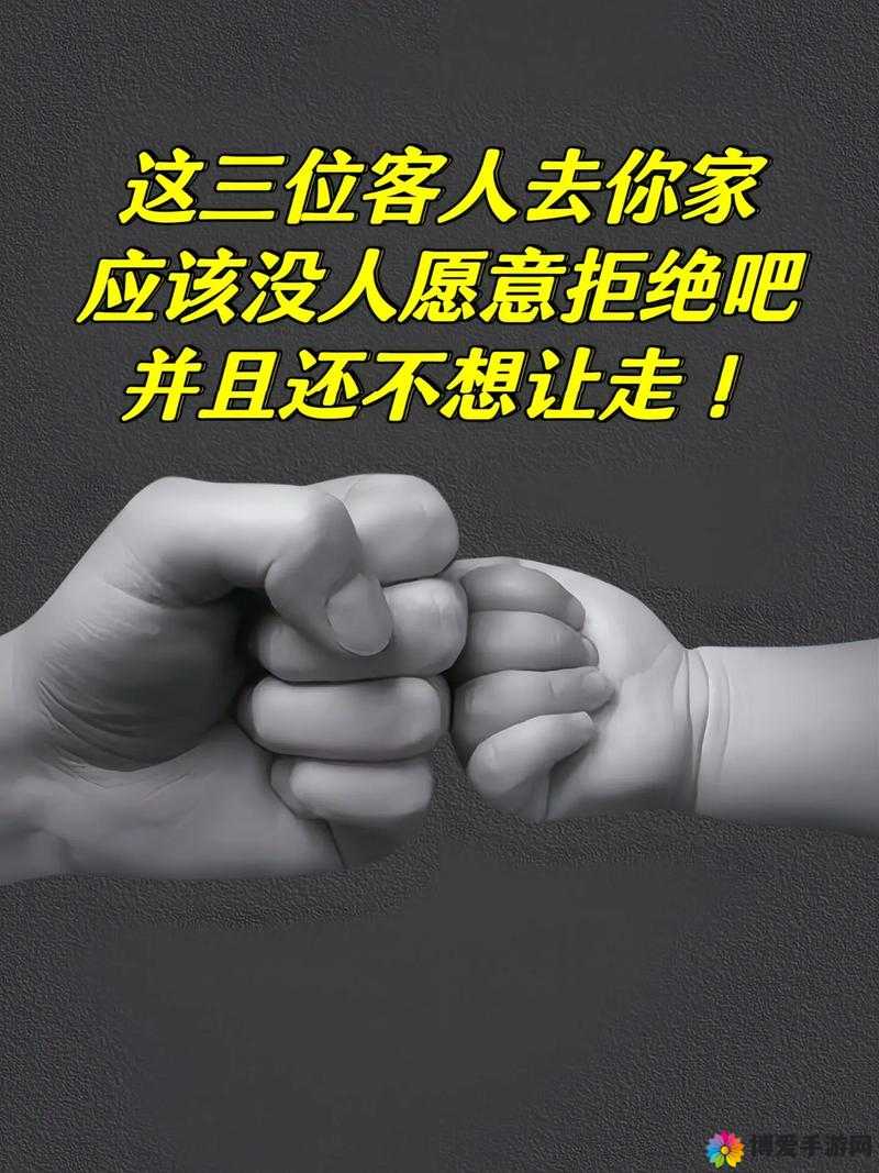 一个晚上接了八个客人还能接吗：身体能否承受如此高强度工作