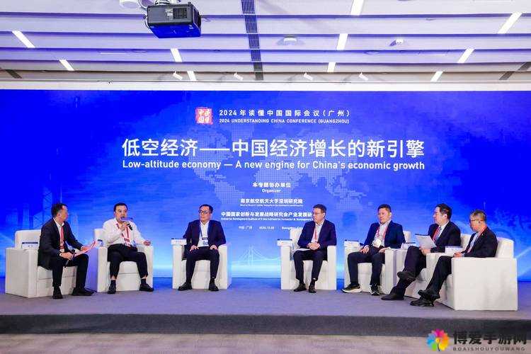 卡普空股东大会-探讨公司未来发展战略与前景展望