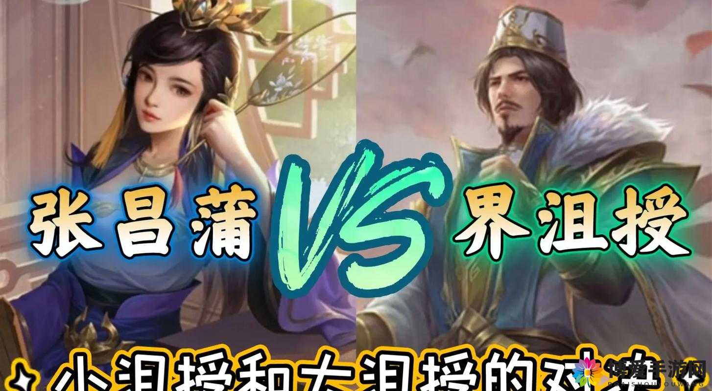 三国杀 OL ：策略对决的热血战场 智谋比拼的绝佳舞台