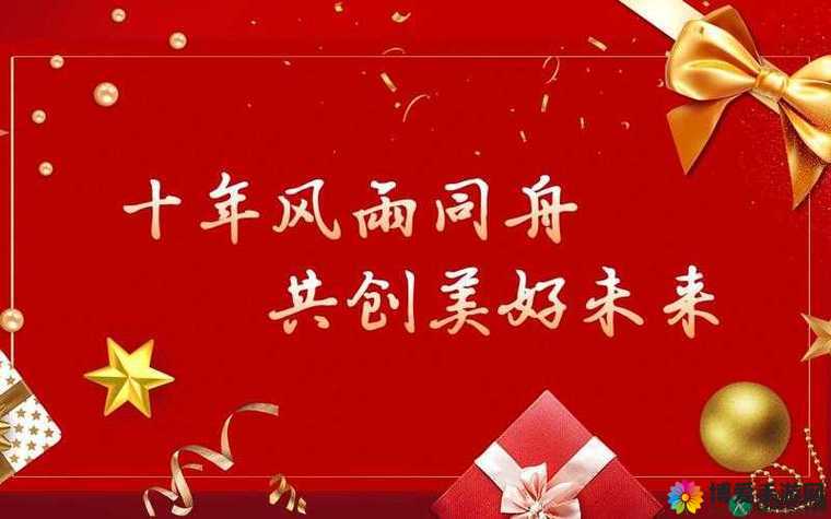 妈妈和女儿如何齐上阵：共同应对生活挑战创造美好未来