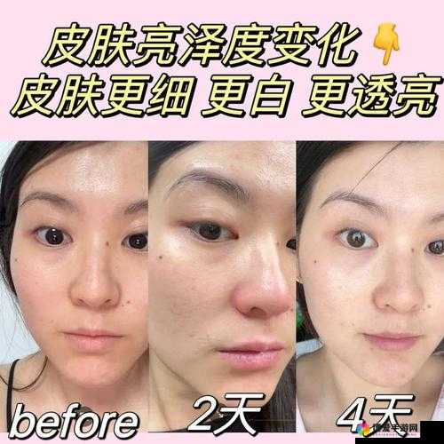 从嘴到胸的奇妙之旅：一面膜胸口一面膜下全展现