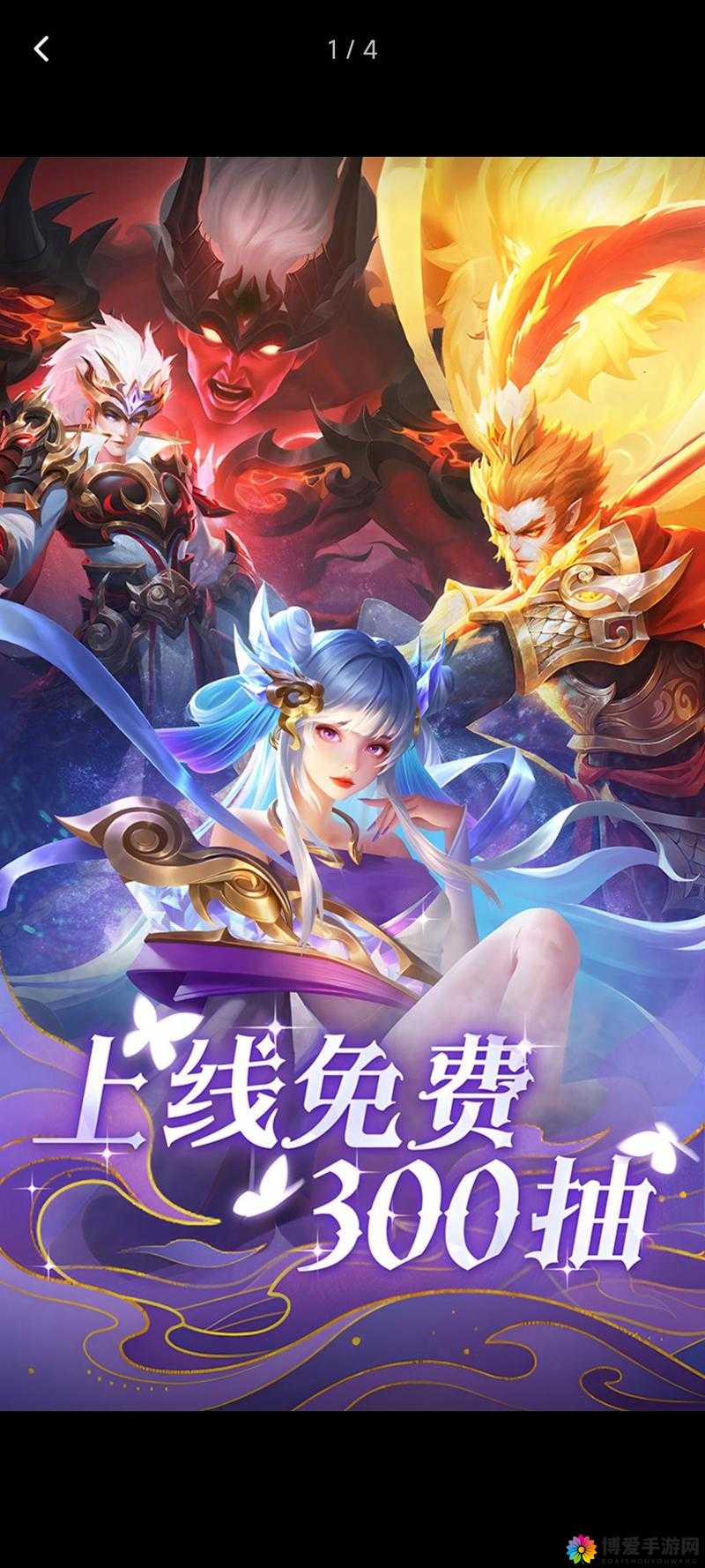 萌将无双，策略与乐趣并存的奇幻之旅