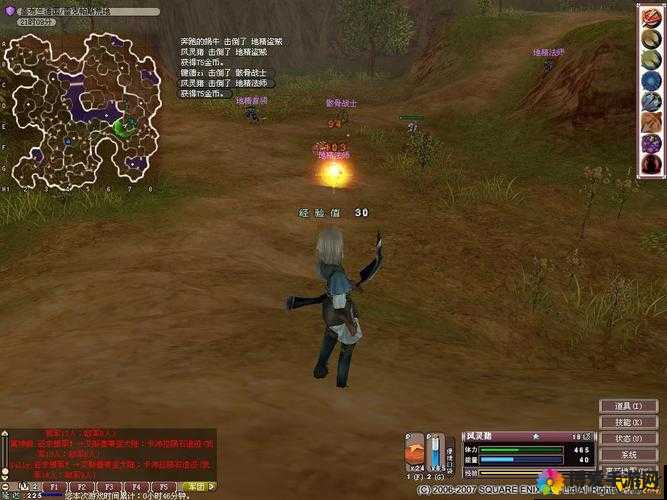 日常福利活动 幻想军团地精营地系统介绍