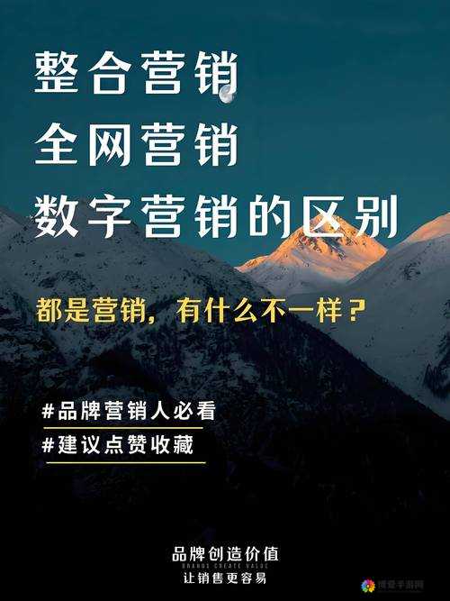 9i 传媒有限公司是做什么的:全面解读其业务范畴与核心优势