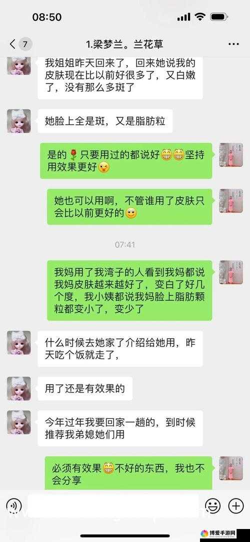 6229JM 无人区：神秘之地的别样探索