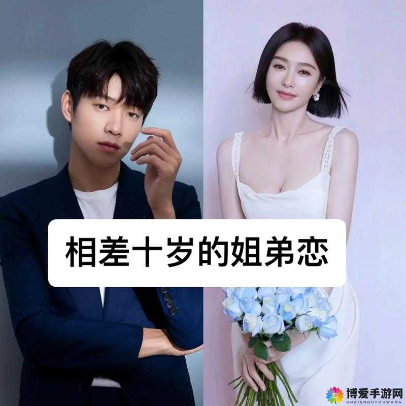 给我 c1v1 娱乐圈有哪些:深度探秘娱乐圈一对一关系