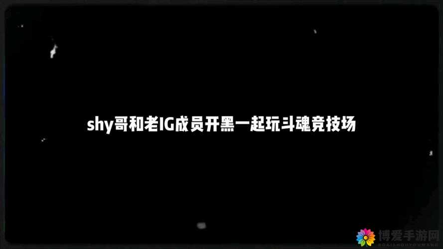 宁王队教练和 Puff 连麦复盘第五局 BP：复盘失误，探讨应对策略