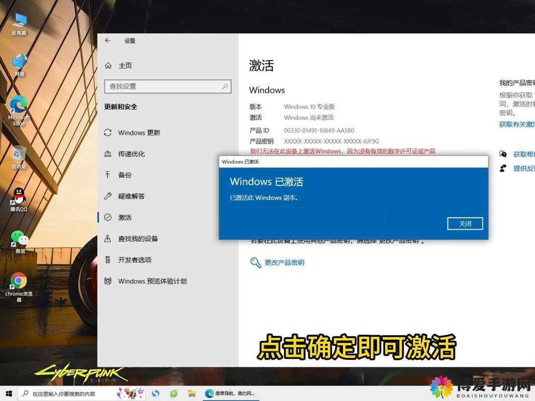 高清 WINDOWS 免费版网站哪里找：获取途径及注意事项