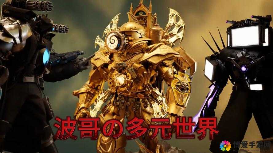 懒人魔兽之钻石篇，把钻用在刀刃上