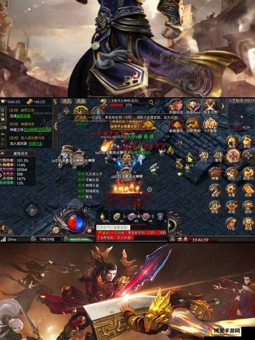战神大陆,英雄培养与荣耀之路