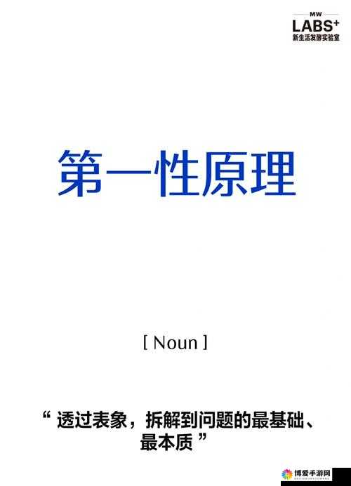 ZOOM 与人性 ZOOMSK 之深入探讨与全面分析