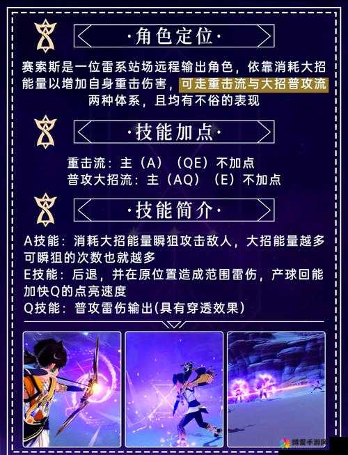 战神大陆，培养系统深度解析与策略成长之道