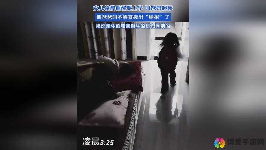 欧产日产国产水蜜桃:口感差异及各自独特魅力品鉴