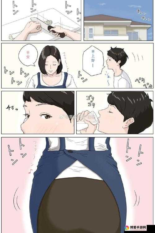 母によく似ている中に是什么意思：与探讨