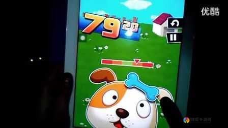 极难游戏2，狗和骨头第14关攻略详解