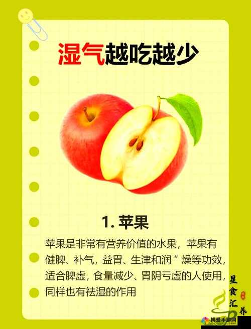 湿苔 BY 新鲜蜂蜜罐：关于它们的详细介绍与独特魅力展现