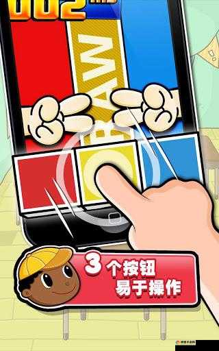 极难游戏2攻略，Hardest Game Ever 2第2关深度解析