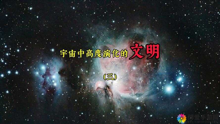 探秘灵修，一场心灵与宇宙的深度对话