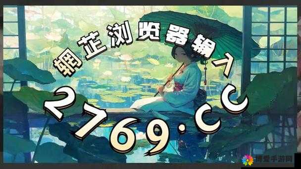我在游戏里靠挨C过关：挑战自我成就非凡游戏之旅