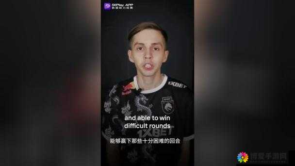 前 Astralis 主教练 casle ：执教生涯的辉煌与挑战