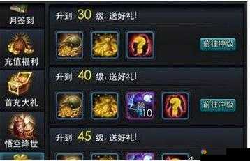 街机无双元宝怎么用