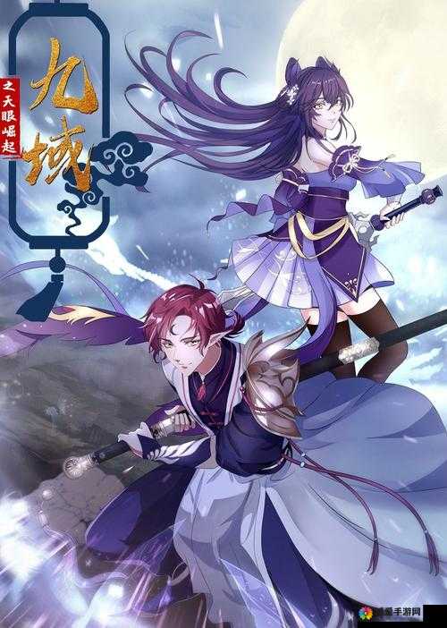 九州无双，热血与策略的奇幻之旅