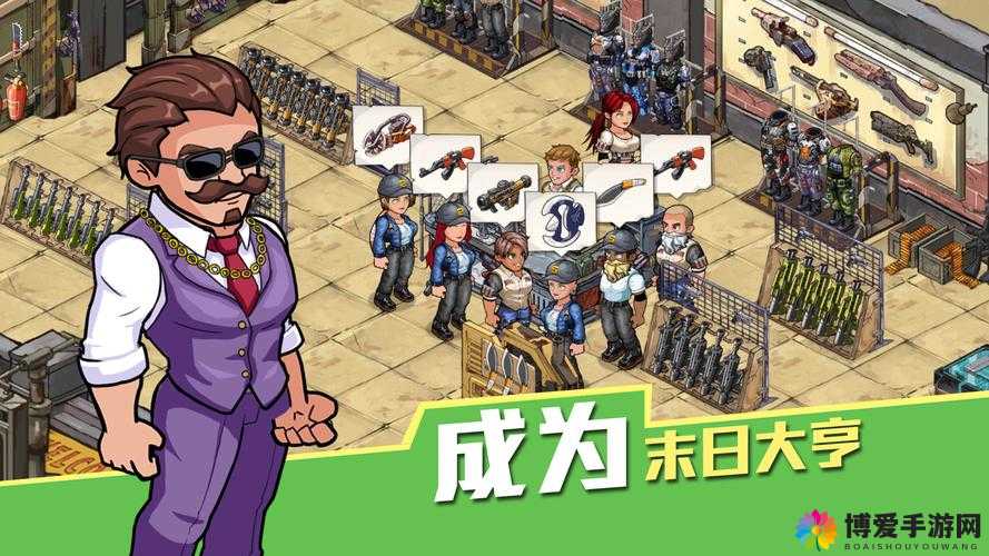生存几何玩家必读：掌握游戏精髓，开启生存之旅